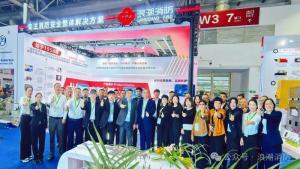 浪潮消防參與的第二十一屆中國國際消防展覽會***落幕！感謝每一份相遇，我們2027再赴新約